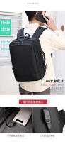 Mochila extendida Mochila de comercio exterior de moda Bolso de computadora de viaje para hombres - details 8