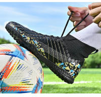 Botas de fútbol para hombre, botines de fútbol TF/FG, zapatos de entrenamiento resistentes al desgaste para niños, zapatillas antideslizantes para exteriores, talla 34-45 - details 27