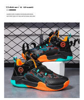 Zapatillas de baloncesto para niños, zapatos con botón giratorio para niños - details 22