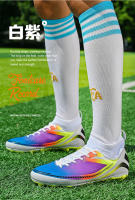 Zapatos de fútbol de caña alta para hombre y mujer TF uñas rotas AG uñas largas césped - details 7