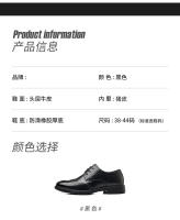 Zapatos de cuero zapatos de los hombres de cuero de gama alta suave primavera traje de vestir de negocios de los hombres zapatos de cuero estilo británico zapatos de boda - details 6
