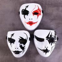Mascarada Hip Hop Cosplay fiesta niños adultos disfraces accesorios máscara de terror máscara facial completa accesorios de Halloween - details 20