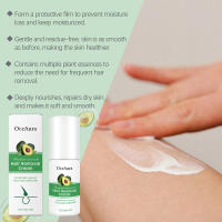 La suave crema depilatoria de aguacate es suave, no irritante, limpia todo el cuerpo y elimina suavemente el vello. - details 7