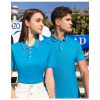 Clásico de los hombres Polo Casual de negocios de gran tamaño Polo de verano Tops de manga corta Camiseta - details 23