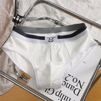 BODY & SOUL-Ropa Interior de algodón suave para Hombre, Calzoncillos de Panda, Cueca, M-3XL, C6140 - details 4