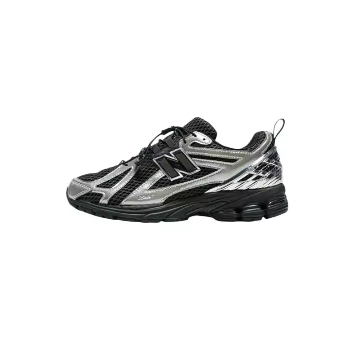 Zapatos deportivos oficiales 1906R Sier negro blanco / gris rojo amarillo - 1
