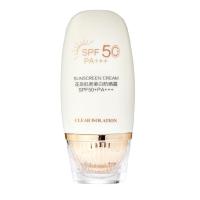 SPF50+ Bloqueador solar blanqueador Aislamiento Protección UV Protector solar Impermeable Refrescante Hidratante Protector solar no graso - details 9