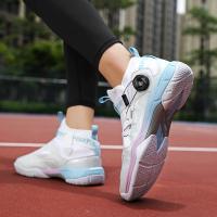 Zapatos De Bádminton Para Hombre, Zapatos Acolchados Antideslizantes, Zapatos De Tenis De Alta Calidad, Zapatillas Deportivas Profesionales Para Exteriores Para Hombres Y Mujeres - details 1