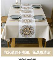 Mesa de comedor rectangular con mantel de PVC multicolor, impermeable, resistente al aceite, escritorio libre - details 1