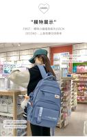 Mochila informal de gran capacidad, nueva versión coreana, pequeña mochila fresca y de moda, Mochila japonesa simple de color sólido - details 3