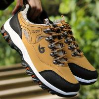 Zapatillas deportivas con cordones para hombre - Calzado deportivo - Zapatos de senderismo resistentes al desgaste y transpirables - details 0