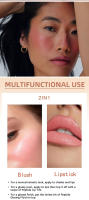 Crema multifuncional de doble propósito para labios y mejillas con logotipo neutro no identificado, colorete en barra, crema para colorete - details 3
