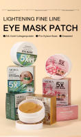 60 parches de colágeno dorado de 24K, parche para ojos, mascarilla Facial hidratante antienvejecimiento para ojeras, mascarilla para ojos de algas hialurónicas pro-xilano - details 0