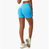 Body push-pull de gimnasio sin costuras de cintura alta para Yoga, pantalones cortos de yoga para correr y entrenar, monos deportivos para fiestas - details 2