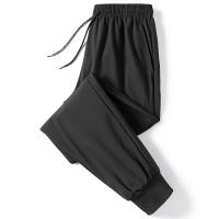 Pantalones de Sudor para Hombres CHAIFENKO Estilo Casual Delgado, Transpirable, Comodidad Total, Longitud Completa, Material de Poliéster - details 1