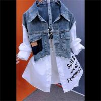 Chaqueta de moda sual para mujer, dos camisas vaqueras falsas a rayas - details 8