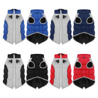 Chaqueta de Perro Impermeable Ropa de Mascota para Invierno para Perros Medianos y Grandes - details 12