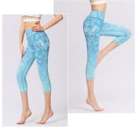 Pantalones De Yoga Con Estampado Para Mujer, Diseño De Cintura Alta Y Tejido Suave Para Una Mayor Comodidad - details 1