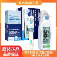 Medidor de glucosa en sangre Terumo Medisafe Fit, lector FIT Meidi Saifu importado de Japón, medidor de glucosa en sangre Feite para diabetes - details 0
