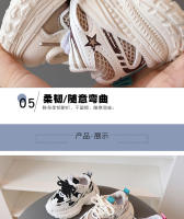 Zapatos de Papá para Niños Primavera-Otoño Zapatillas Transpirables de Malla para Niñas - details 6