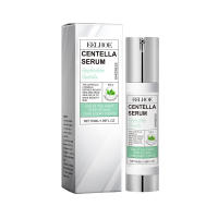 Esencia Facial de Centella Asiatica, suero Facial hidratante que ilumina el cuidado de la piel suave, rejuvenecimiento, refinamiento de poros, rejuvenecimiento - details 0