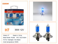 Bulbo De Faro De Coche Halógeno OSRAM H7 H4 H1 H11 HB3 9005 HB4 9006 Luz Azul Fría Y Hiper Blanca 5300K 12V 55W (2 Piezas) - details 9