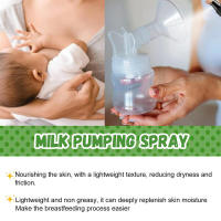 Wiieey alivia las molestias, repara e hidrata la piel, spray nutritivo para el cuidado de los senos - details 7