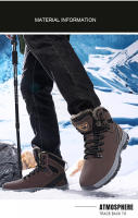 Botas de combate táctico de invierno para hombre, zapatos para caminar al aire libre, senderismo, botines para hombre, botas de nieve transpirables antideslizantes de felpa para mantener el calor - details 8
