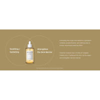 SKIN1004 Ampolla de Centella de Madagascar 100 ml 3.38 fl.oz - details 10