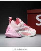 Zapatos deportivos de entrenamiento resistentes al desgaste, zapatos de baloncesto - details 34