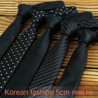 Corbatas de cuello estrecho de 5CM a la moda, fáciles de atar, corbata Formal de negocios ajustable, accesorios para el cuello, corbata de boda para hombres y oficina - details 19