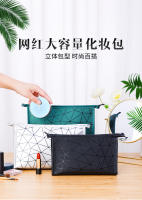 Nuevo Bolsa de cosméticos BaginsTrendy portátil de gran capacidad para mujer, bolsa de almacenamiento de mano para viaje, bolsa de aseo - details 1