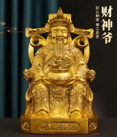 La estatua se presenta en la decoración de la sala de estar, uso doméstico, tienda y decoración de latón, apertura de oficina como regalo para el - details 0