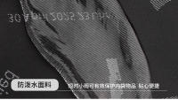 包 (4)