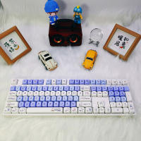 Keycap MOA altura PBT Material sublimación Keycap linda personalidad personalizada pequeño conjunto completo adecuado para eje cruzado 98 teclas（Teclado no incluido) - details 5