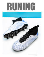 Zapatos de fútbol de caña alta AG uñas largas TF uñas rotas zapatos de juego para hombres y mujeres - details 17