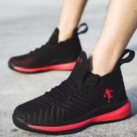 Productos de tendencia 2022 nuevos zapatos de baloncesto deportivos de talla grande para hombres - details 16