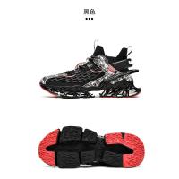 Zapatillas De Baloncesto Super Ligeras de Absorción de Choque Transpirables - details 16