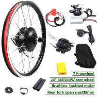 Kit de conversión de Motor de bicicleta eléctrica, rueda delantera y trasera, LED, 20" - details 3