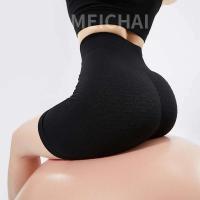 Pantalones cortos deportivos sin costuras de cintura alta, mallas de Yoga con realce, ropa elástica para gimnasio y correr, Culote de ciclista para mujer - details 3