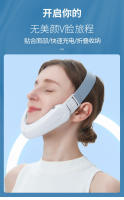 Herramienta de Cuidado de la Piel Facial de Microcorriente Escultura Facial en Forma de V - details 2