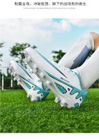 Zapatos de Fútbol de Césped de Alta Calidad para Adolescentes Cómodos Transpirables para Verano - details 14