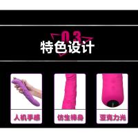 Juguetes sexuales, consolador eléctrico con movimiento oscilante, vibrador femenino, masturbador, consolador con movimiento oscilante, juguetes para adultos. - details 2