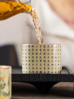 Ru Kiln Rice Yellow Master Kung Fu azul y blanco, té Personal para el hogar, taza de degustación de cerámica grande - details 1