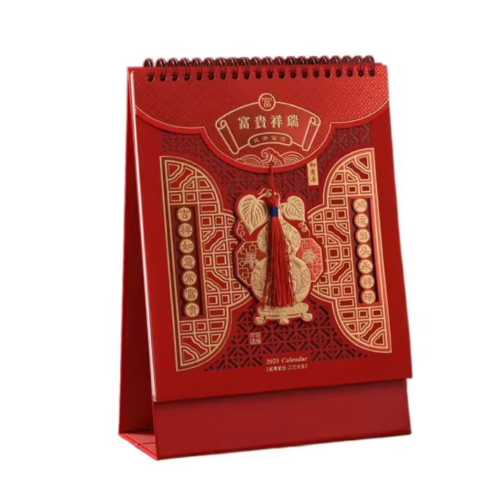Calendario con borlas de serpiente 2025, calendario con rueda de ciervo, calendario de escritorio, organizador de Agenda bonito de estilo chino, decoración del planificador - 1