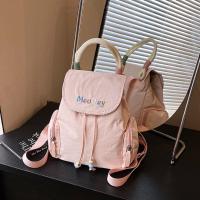 Mochila con cordón de Bordado de letras, bolso escolar de nailon de gran capacidad para estudiantes, bolso de viaje de Color sólido, bolso de hombro para adolescente - details 11