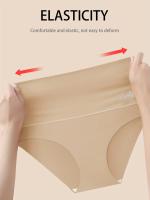 Braguitas de yoga sin costuras de cintura alta para mujer, control del abdomen, diseño minimalista de color sólido, adecuadas para fitness y ropa informal. - details 9