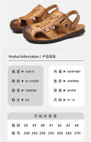 La primera capa de sandalias con cabeza de bolso de piel de vaca, nuevos zapatos de playa de verano de cuero genuino para hombres, suelas suaves, suelas de tendón de res y zapatillas geniales del padre para dos. - details 9