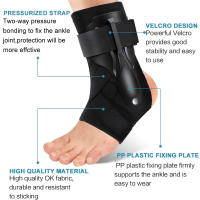 Tcare Soporte de Tobillo Cubierta Fija para Tobillo Postoperatorio para Rehabilitación, Protección Antisprain, Inversión de Tobillo - details 13