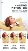 Masajeador Cervical Mini masajeador de cuello uterino portátil compresa caliente masajeador Cervical fábrica al por mayor - details 8